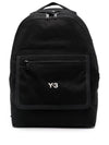 Classic Flap Pocket Backpack Black - Y-3 - BALAAN 1