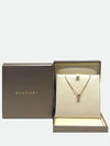 18K Necklace Jewelry - BVLGARI - BALAAN 6