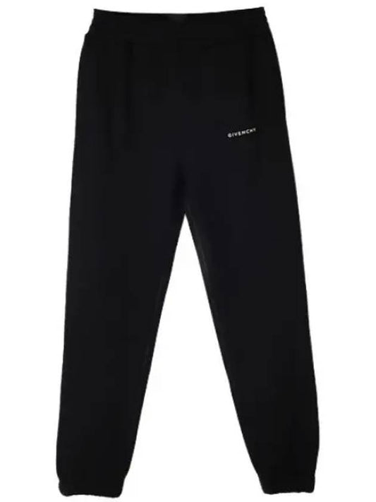 Logo Printed Jogger Pants Men s Training - GIVENCHY - BALAAN 1