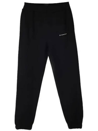 Logo Print Jogger Pants Training - GIVENCHY - BALAAN 1