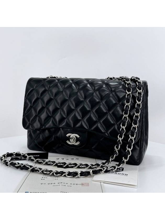 Lambskin classic large silver shoulder bag cross black - CHANEL - BALAAN 1