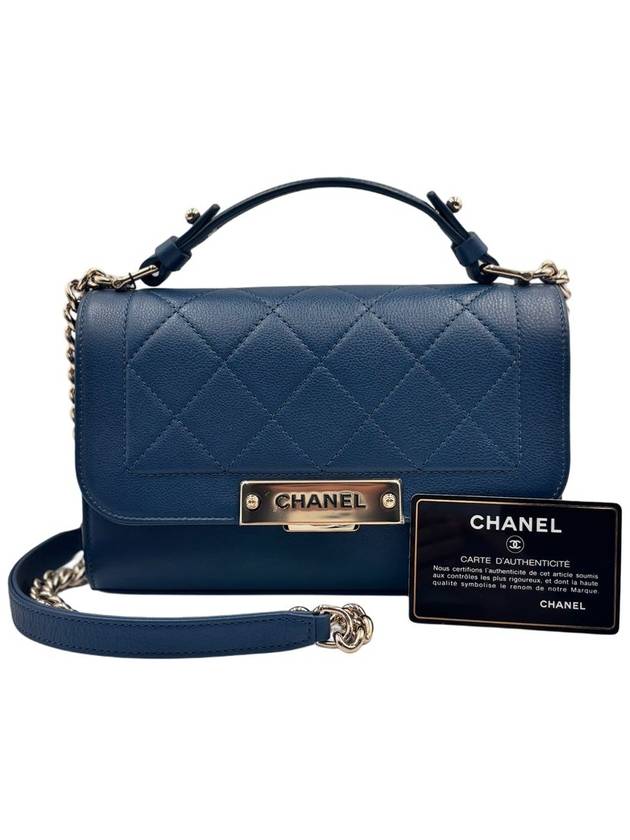 Label click chain shoulder bag season small - CHANEL - BALAAN 1