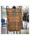 Vintage Check Shirt Beige - BURBERRY - BALAAN 2