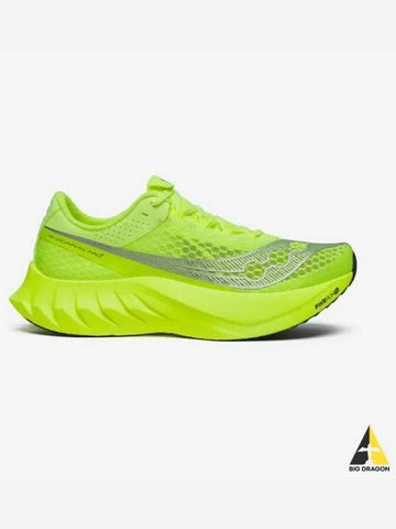 Endorphin Pro 4 M CITRONSILVER - SAUCONY - BALAAN 1