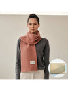 Arachne Lambswool 100 Muffler Pink - WHITE PROJECT - BALAAN 2