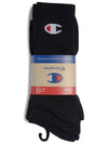 Socks 3 foot set sports socks high top socks black - CHAMPION - BALAAN 2