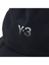 Logo Beach Ball Cap Black - Y-3 - BALAAN 7