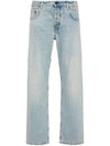 Women's Cotton Jeans Blue - MIU MIU - BALAAN 1