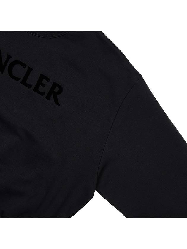 Embossing Logo Sweatshirt 8G00037 899U5 999 - MONCLER - BALAAN 4