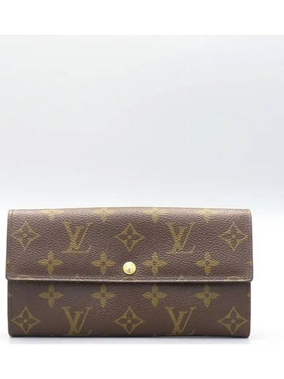 M61734 long wallet - LOUIS VUITTON - BALAAN 2