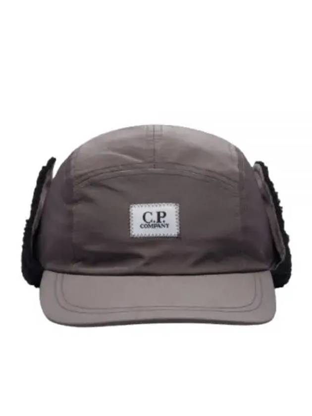 Chrome R Logo Patch Earflap Ball Cap Violet - CP COMPANY - BALAAN 2