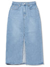 H Line Denim Long Skrit Light Blue - LESEIZIEME - BALAAN 8