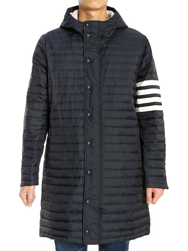 Men's 4 Bar Hooded Padding Navy - THOM BROWNE - BALAAN 4