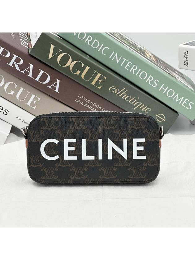 Triomphe Canvas Horizontal Pouch Cross Bag Brown - CELINE - BALAAN 2