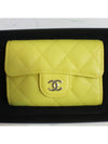 Caviar Key Wallet - CHANEL - BALAAN 5