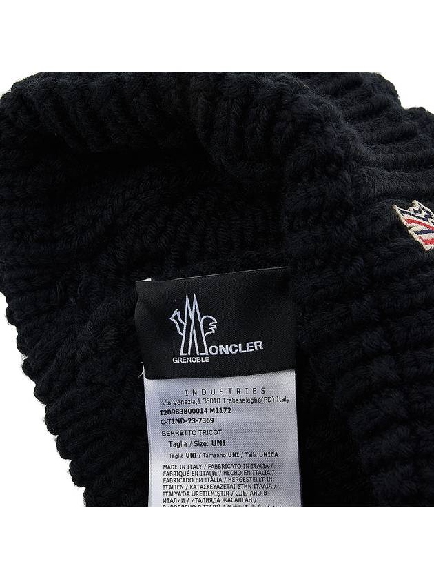 Grenoble Logo Patch Beanie 3B00014 M1172 999 - MONCLER - BALAAN 9