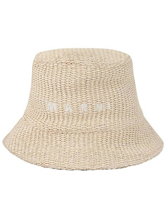 Embroidered Logo Cotton Bucket Hat Beige - MARNI - BALAAN 2