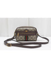 Ophidia GG beige ebony mini bag 517350 - GUCCI - BALAAN 1