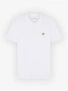 Fox Head Patch Cotton Polo Shirt White - MAISON KITSUNE - BALAAN 2