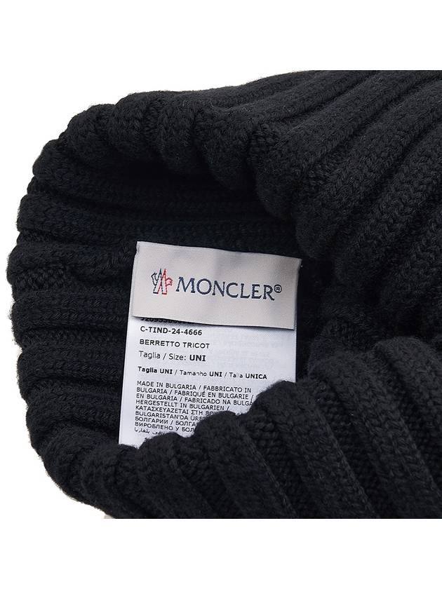 Pom-Pom Detail Wool Beanie Black - MONCLER - BALAAN 10