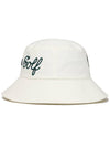 Lettering Bucket Hat IVORY - MALBON GOLF - BALAAN 4