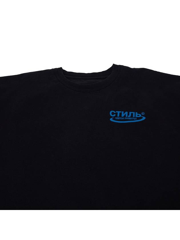 Men's Back Print Logo Short Sleeve T-Shirt Black - HERON PRESTON - BALAAN.