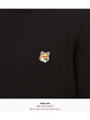 Fox Head Patch Regular Sweatshirt Black - MAISON KITSUNE - BALAAN 7