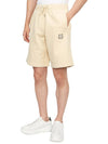 Bold Fox Head Patch Oversized Jog Shorts Beige - MAISON KITSUNE - BALAAN 5