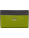Men's FF Leather Card Wallet Green - FENDI - 1