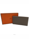 men s wallet - HERMES - BALAAN 6