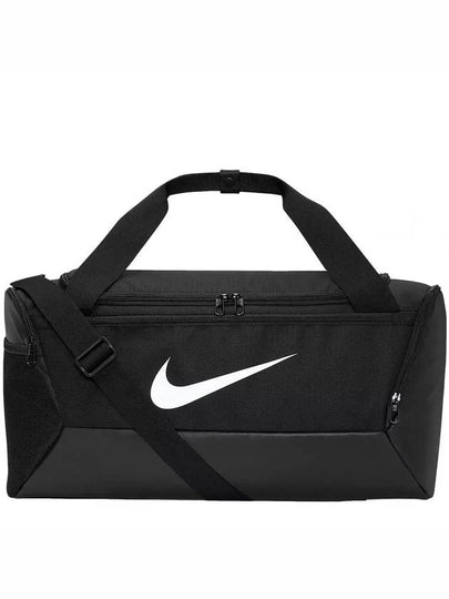 Brasilia 9.5 Training Small 41L Duffel Bag Black - NIKE - BALAAN 2