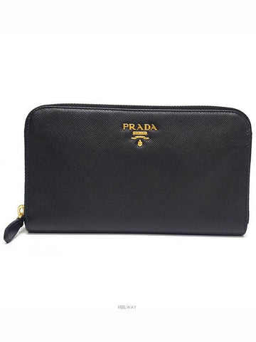 women s long wallet - PRADA - BALAAN 1