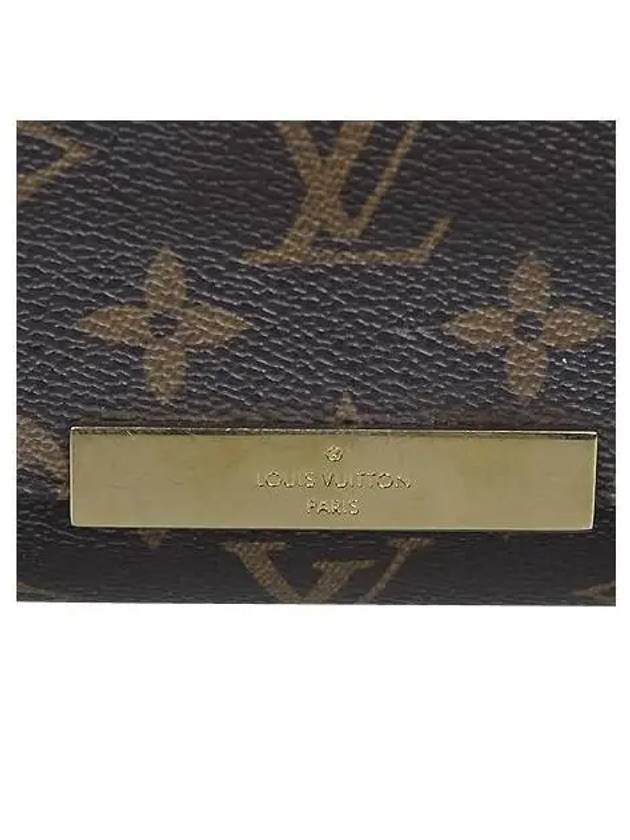 M40717 2 WAY bag - LOUIS VUITTON - BALAAN 4