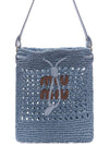 Woven Fabric Mini Bucket Bag Celeste - MIU MIU - BALAAN 2