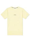 Marble Back Logo Short Sleeve T-Shirt Yellow - STONE ISLAND - BALAAN 1