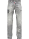 Detail Patchwork Cool Guy Jeans Grey - DSQUARED2 - BALAAN 2