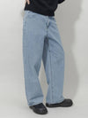 Winter peach brushed stone washed over-wide denim pants light blue - GOLD PERCENT - BALAAN 1