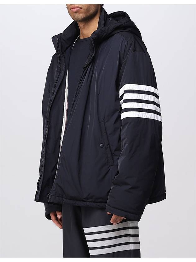 Poly Twill 4-bar Down Filled Hooded Jacket Navy - THOM BROWNE - BALAAN 4