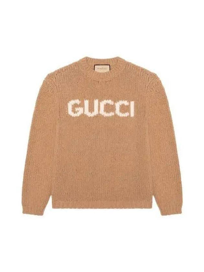 Logo Intarsia Wool Knit Top Camel - GUCCI - BALAAN 2