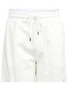 Men's Diagonal Raised Fleece Shorts White - CP COMPANY - BALAAN 7