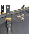 Gold Hardware Milan Logo Tote Bag Black - PRADA - BALAAN 7