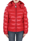 Kids NEW MAYA down padded jacket red 1A12520 68950 455 12 14A adult wearable - MONCLER - BALAAN 3