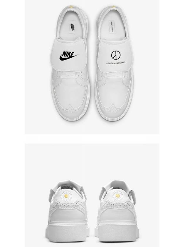 Peace Minus One Quanto 1 Low Top Sneakers White - NIKE - BALAAN 6