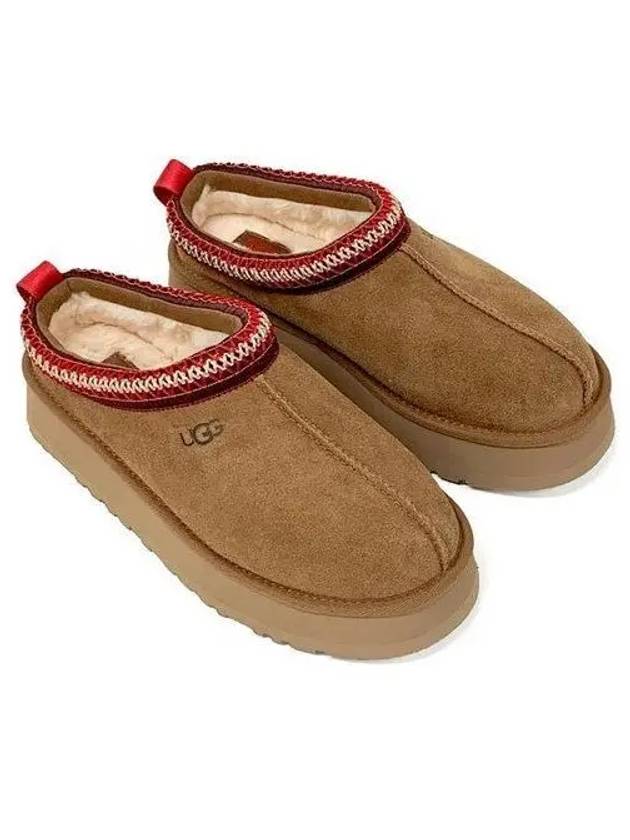 Taz Slide Mule Chestnut - UGG - BALAAN 2