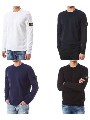 Wappen patch hem rollup round knit - STONE ISLAND - BALAAN 1