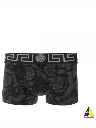 Baroque Print Boxer Trunk Briefs Black Grey - VERSACE - BALAAN 2