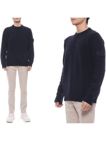 Stone Island Sweater 8115527FA V0020 - STONE ISLAND - BALAAN 2