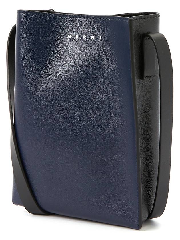 Museo Soft Small Shoulder Bag Black - MARNI - BALAAN 3