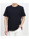 Men's Center Back Striped Short Sleeve T-Shirt Navy - THOM BROWNE - BALAAN 2