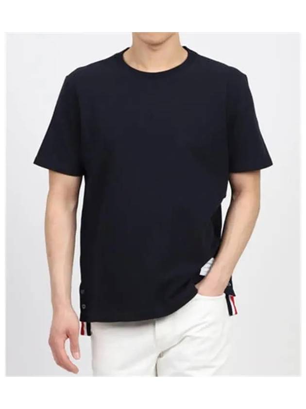 Men's Center Back Striped Short Sleeve T-Shirt Navy - THOM BROWNE - BALAAN 2